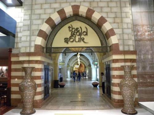 Oasis Deira Hotel Дубай Экстерьер фото